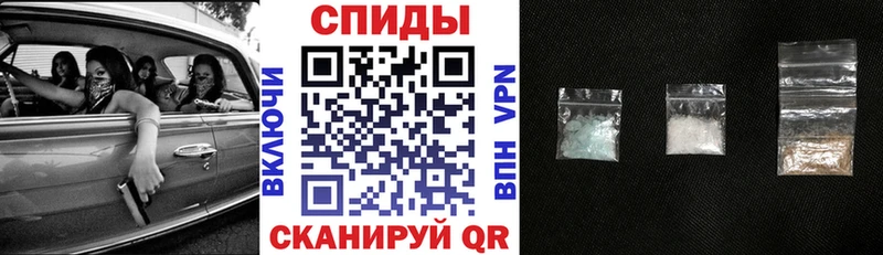 АМФЕТАМИН Розовый  где можно купить   Бугульма 