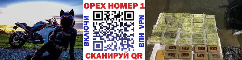 где продают   hydra рабочий сайт  Кокаин Боливия  Бугульма 