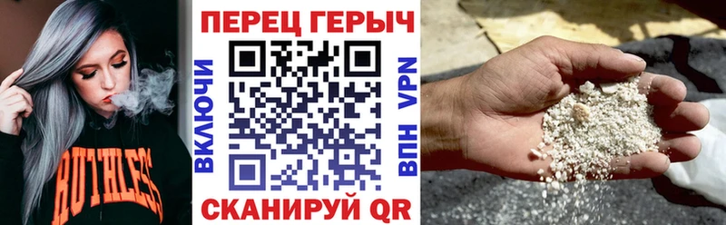 Героин Афган  Бугульма 