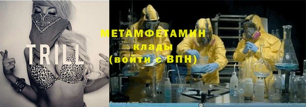 каннабис Баксан