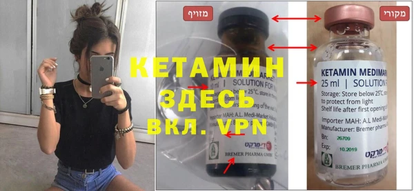 каннабис Баксан