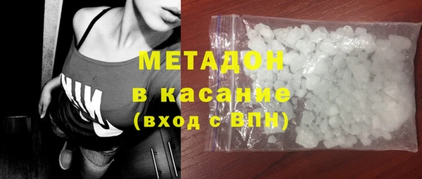 каннабис Баксан