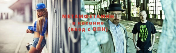 дживик Балабаново