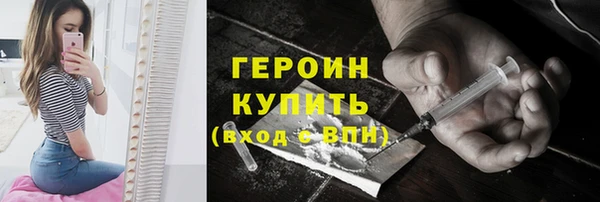 дживик Балабаново