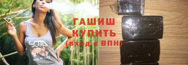 метадон Балахна