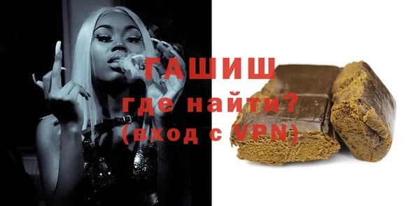 каннабис Баксан