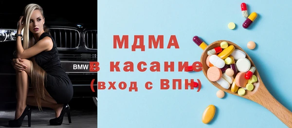 каннабис Баксан