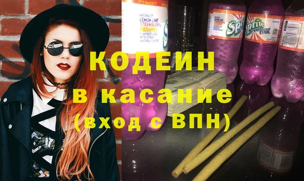 дживик Балабаново