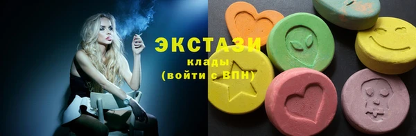 дживик Балабаново