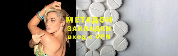 дживик Балабаново
