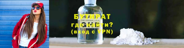 дживик Балабаново