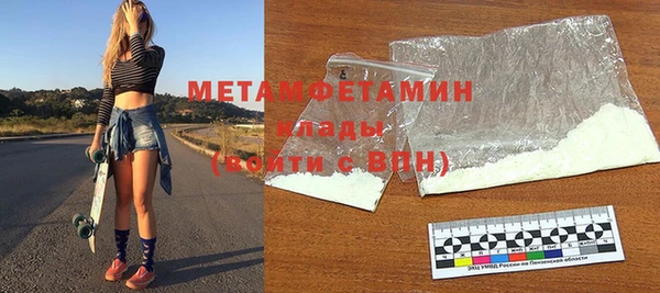 дживик Балабаново