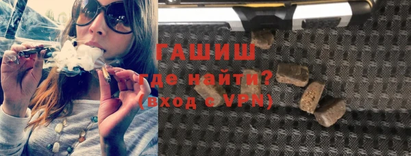 дживик Балабаново