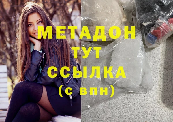 дживик Балабаново