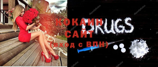 каннабис Баксан