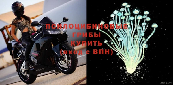 каннабис Баксан