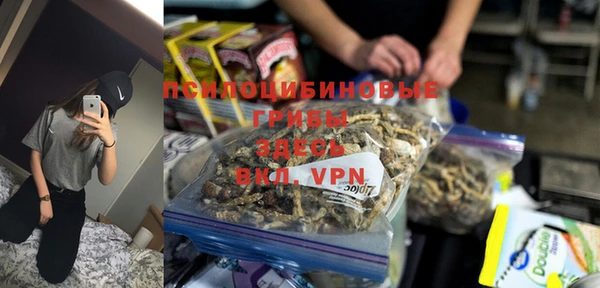 каннабис Баксан