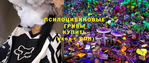 дживик Балабаново