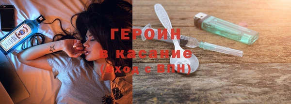 дживик Балабаново