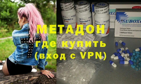 дживик Балабаново