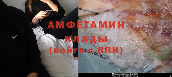 дживик Балабаново