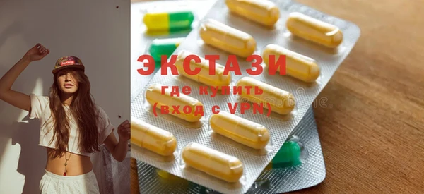 каннабис Баксан