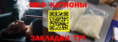 кокс Берёзовский