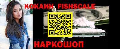 кокс Берёзовский