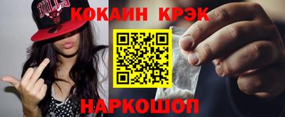 скорость Гатчина