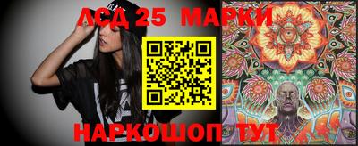 кокс Берёзовский