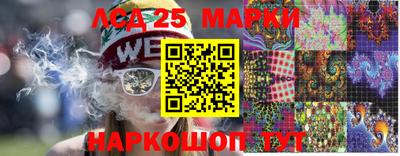 мефедрон мука Балашиха