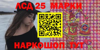 мефедрон мука Бийск