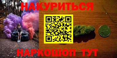 мефедрон мука Балашиха