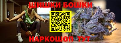 мефедрон мука Бийск