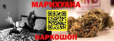 мефедрон мука Балашиха
