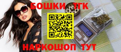 мефедрон мука Балашиха