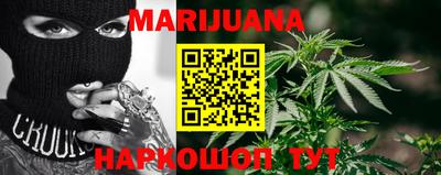 кокс Берёзовский