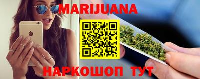 кокс Берёзовский