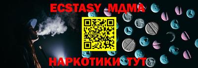 мефедрон мука Балашиха