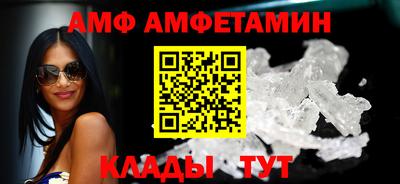 мефедрон мука Балашиха