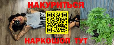 кокс Берёзовский