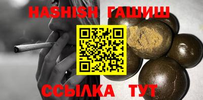 мефедрон мука Балашиха