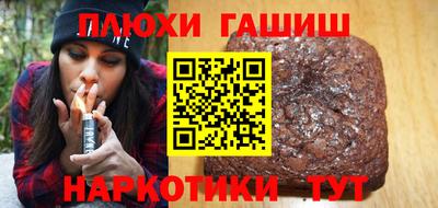 мефедрон мука Балашиха