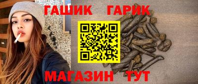 мефедрон мука Балашиха
