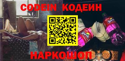 мефедрон мука Балашиха