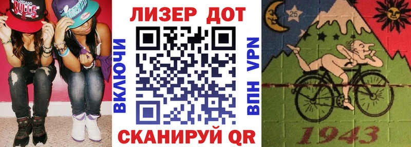 наркотики  ОМГ ОМГ онион  Марки NBOMe 1500мкг  Бугульма 