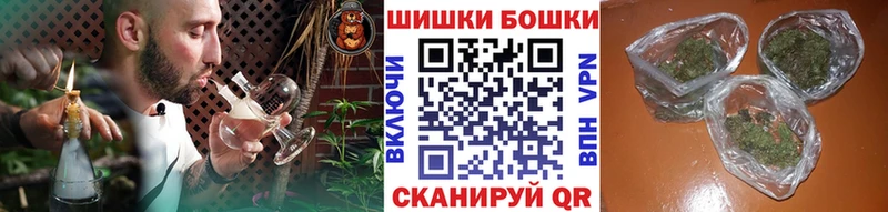 купить наркотики сайты  Бугульма  Марихуана гибрид 